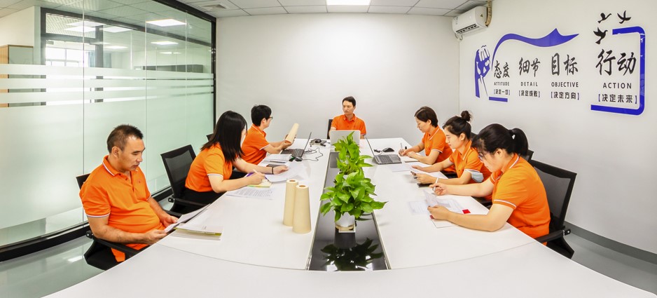 Jinghui Industry Ltd.
