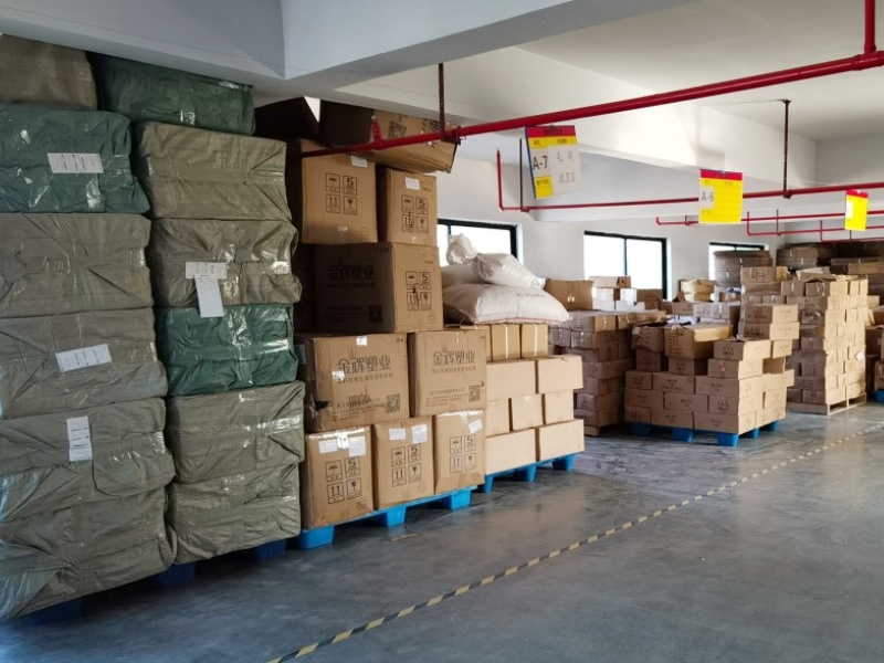 Jin Hua Qianshuo Cosmetics Co,.ltd