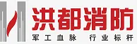 Nanchang Hongdu Fire Fighting Equipment Co. , Ltd.