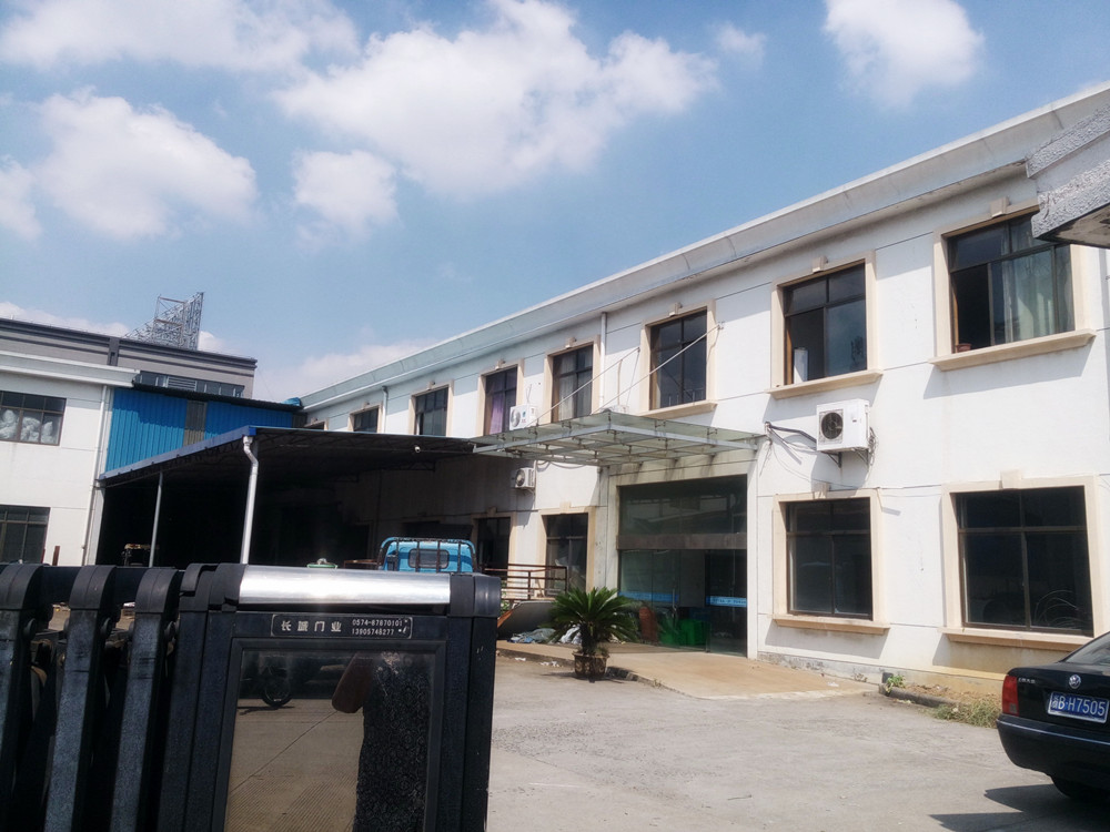 Ningbo Timax knitting Co.,Ltd