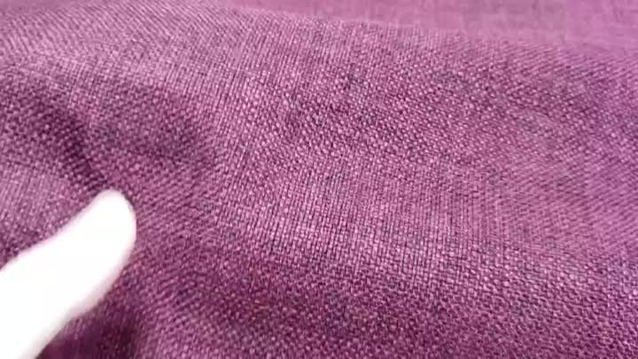 linen look fabric