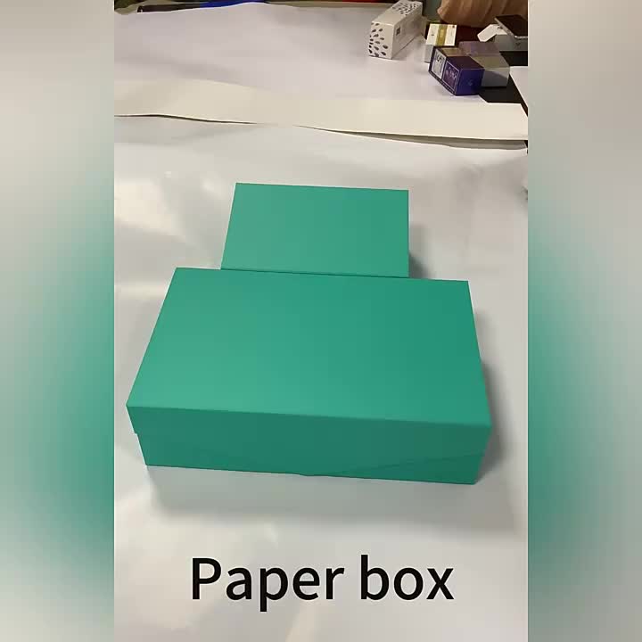 Hard folding paper packaging cosmetic packaging box