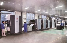 China Orient Color Printing Co.Ltd