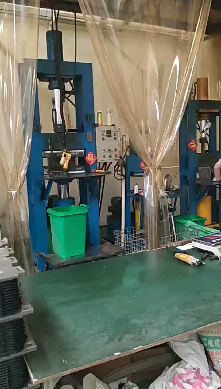 Machinery and Equipment