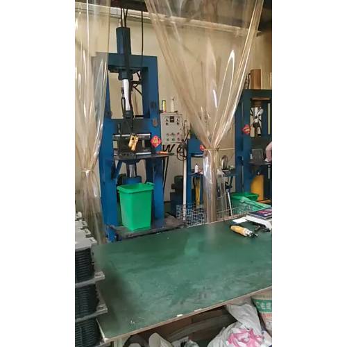 Machinery and Equipment