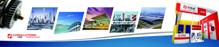 China-Lutong Parts Plant