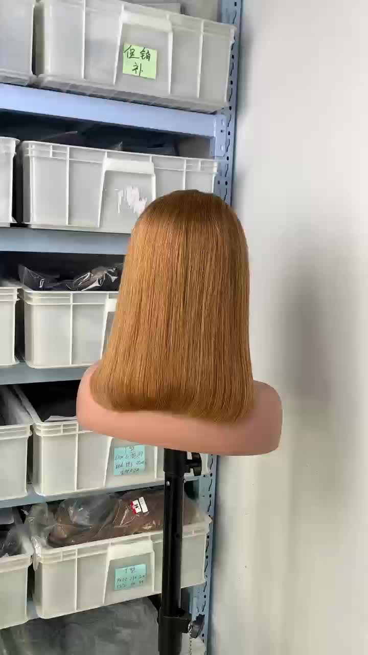 t1b30 12 150% bob wig