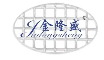 ANPING COUNTY ANSHENG WIRE MESHES PRODUCT CO.,LTD.