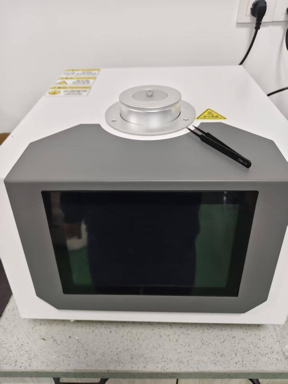 Experimental equipment