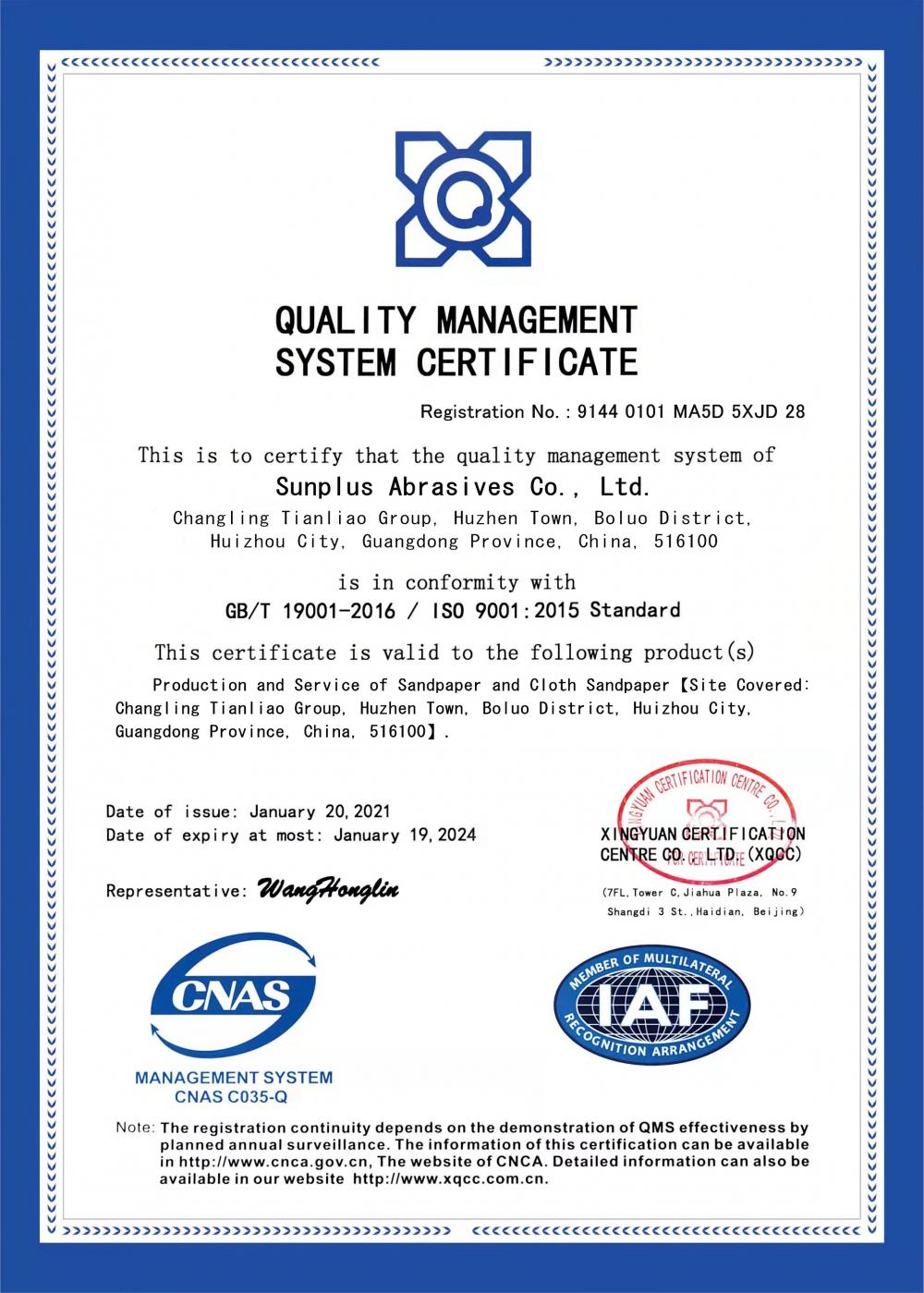 ISO 9001