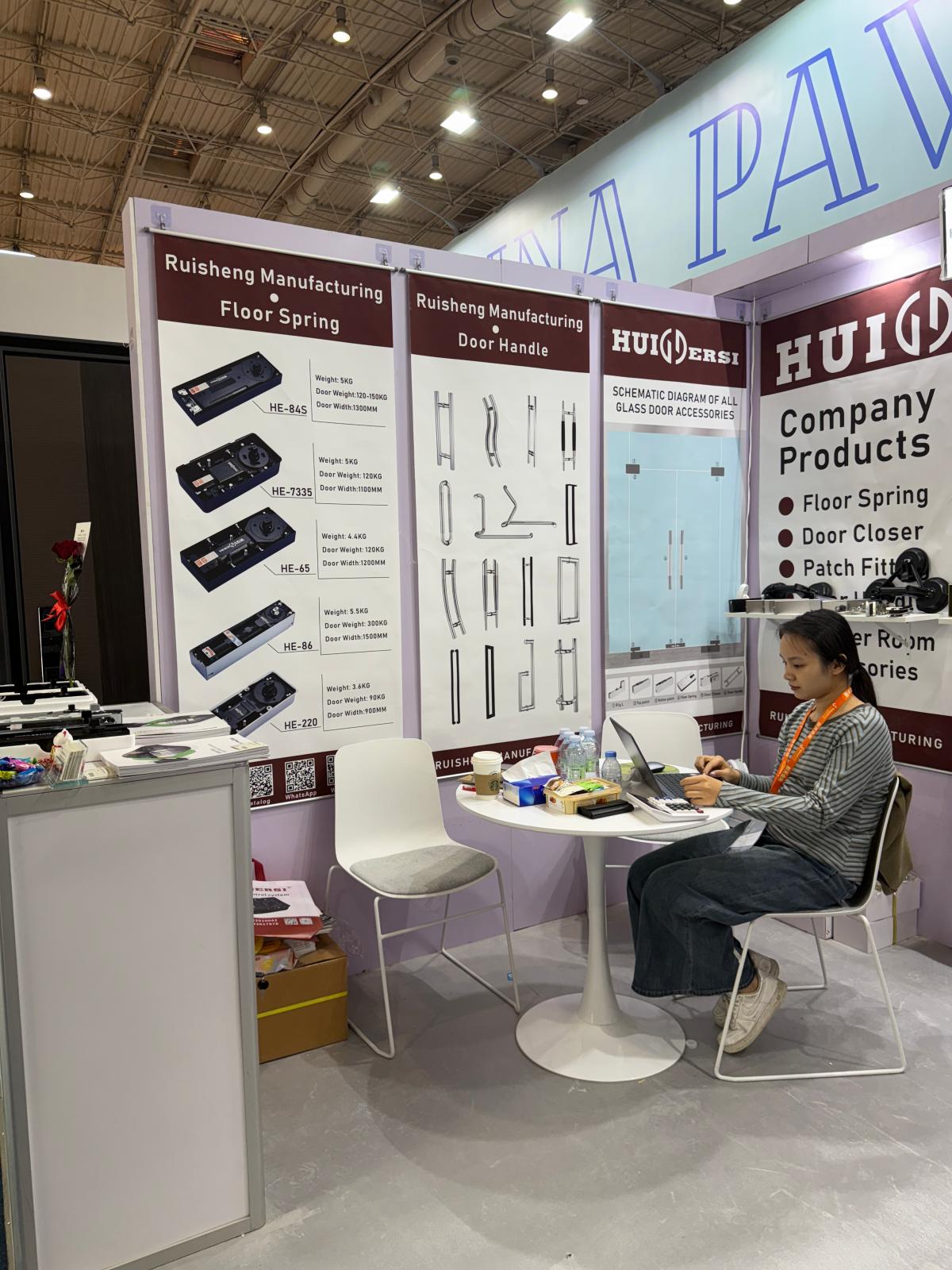 Zhaoqing Ruisheng Hardware Products Co., Ltd.