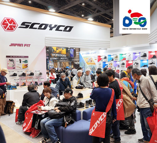 Salón de la motocicleta de Tokio 2026: SCOYCO consolida su posición en el mercado japonés de engranajes para motocicletas