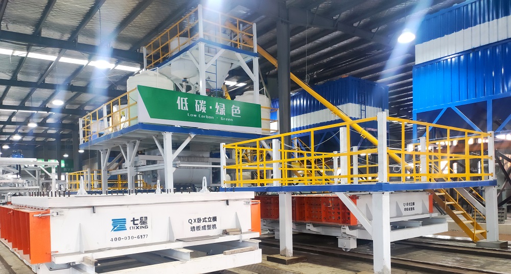 Wall Panel Machine