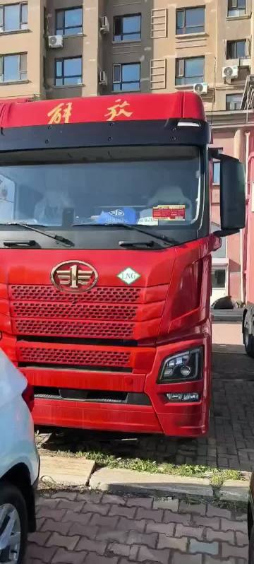 JH6 Tractor Truck