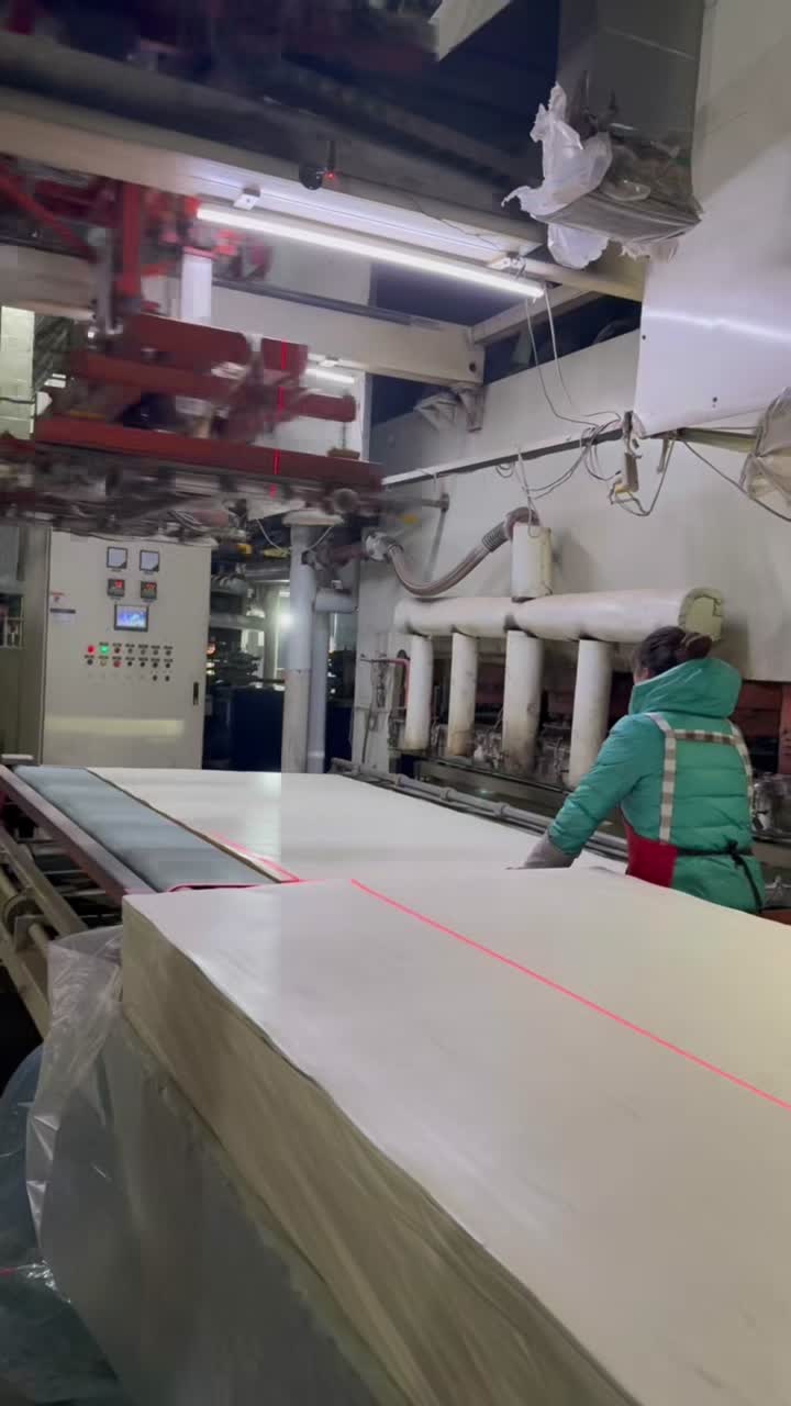 miltemine medžio drožlių plokštės-baiheiyusi