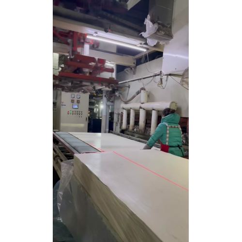 miltemine medžio drožlių plokštės-baiheiyusi