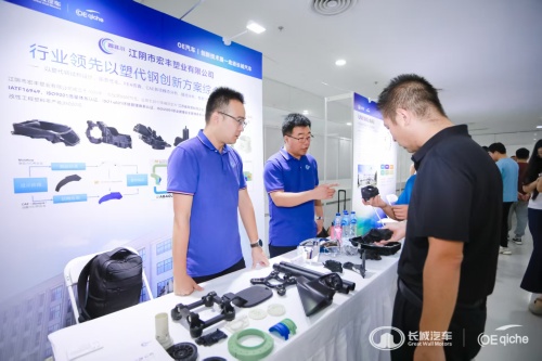 У супрацоўніцтве з вялікім сцяной рухавіком