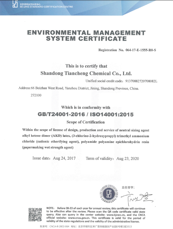 Environmental managerment certificate