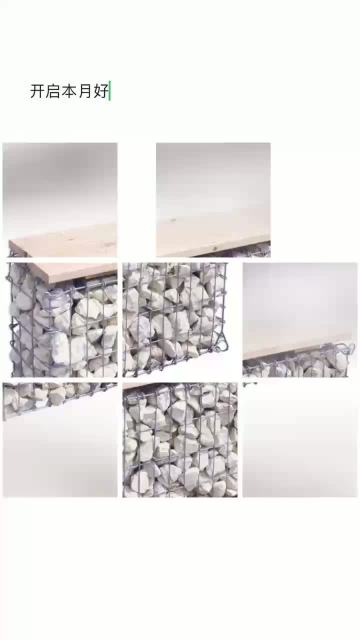 Gabion planters with seats design.