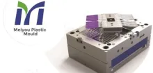 Yangzhou Meiyou Plastic Mould Co., Ltd