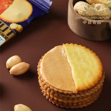 Cookie Video Display