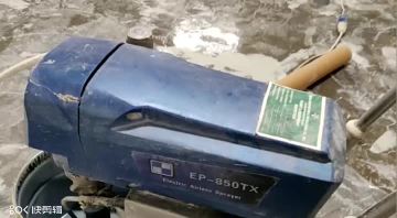 EP850TX