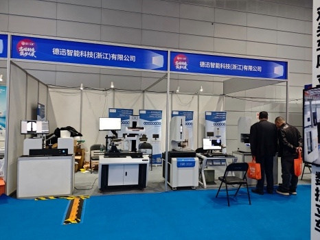 Zhejiang Dexun Instrument Technology Co., Ltd.、総合計測ソリューションで展示会に輝く