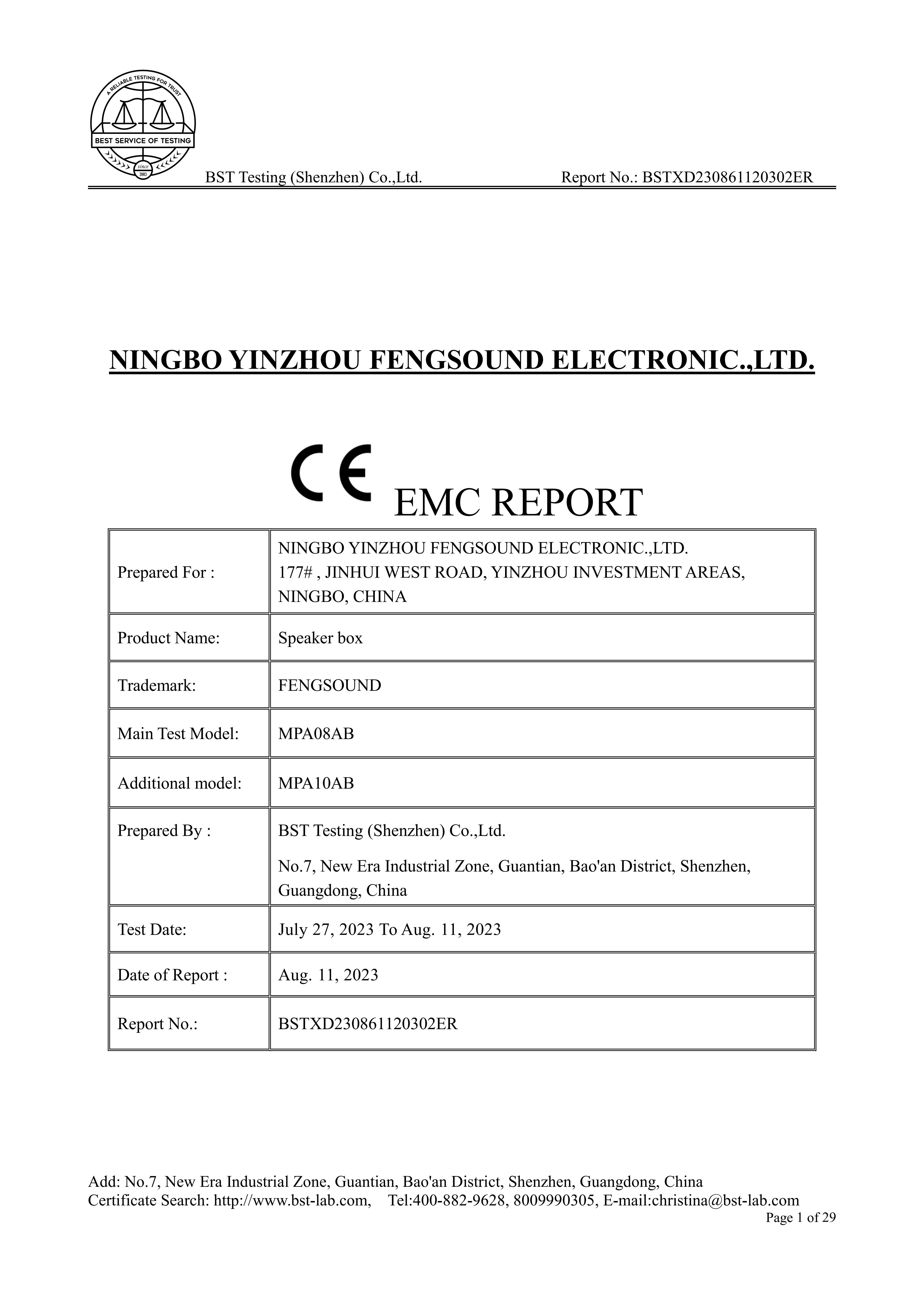 Audio MPA08AB-EMC report