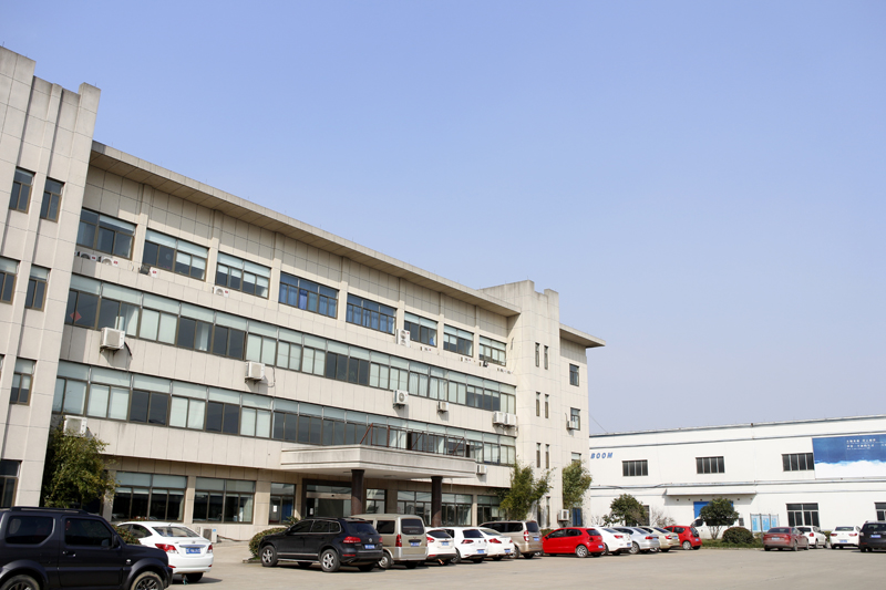 Changxing leboom lighting product CO.Ltd.