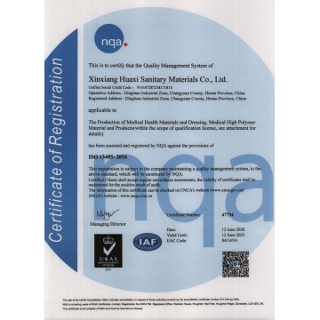 ISO13485:2016