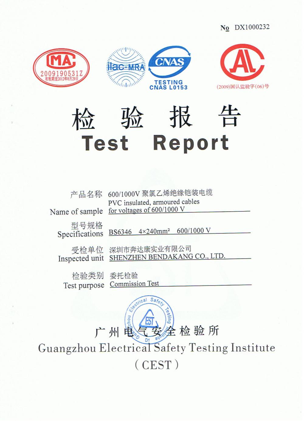 Cable Test Reports  BS6346 4x240MM2