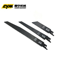 Wood and Metal Cutting Reciprocating Saw Blade1