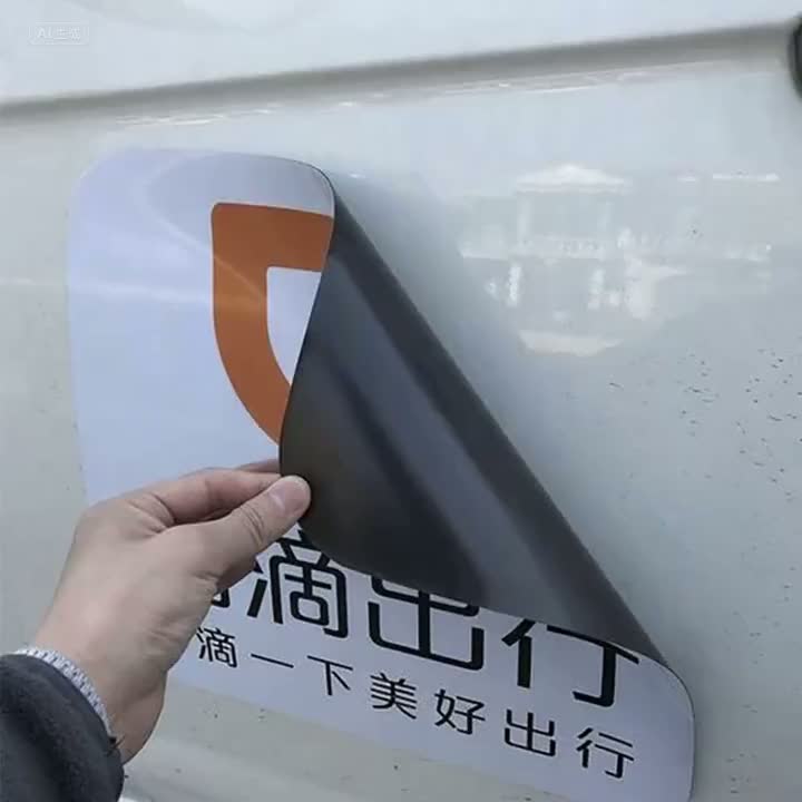 Video del producto de pegatinas de coche negro