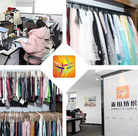 Shaoxing Cornfield Textile Trading Co,.Ltd