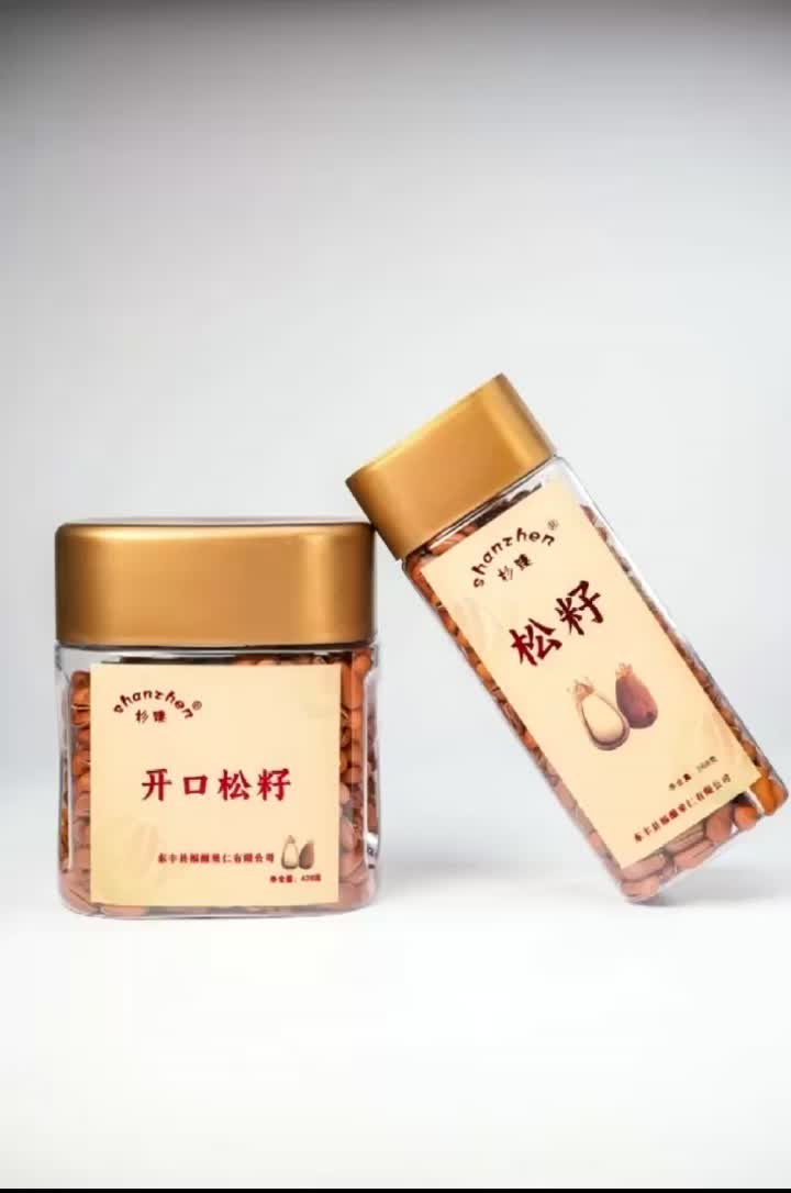 268g Delicious Deep Frying Open Pine Nuts