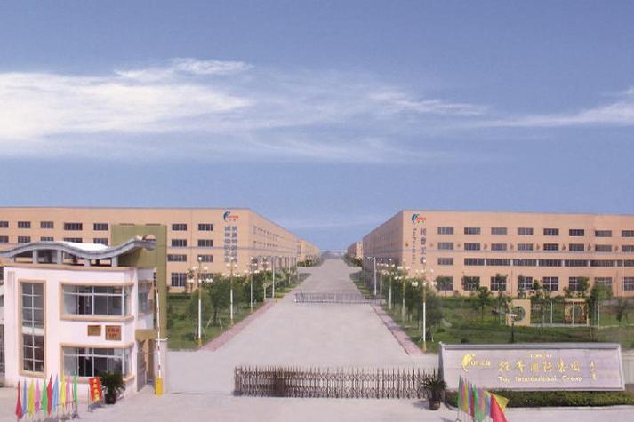 Tuopu Industry(Jiangsu) Co., Ltd.