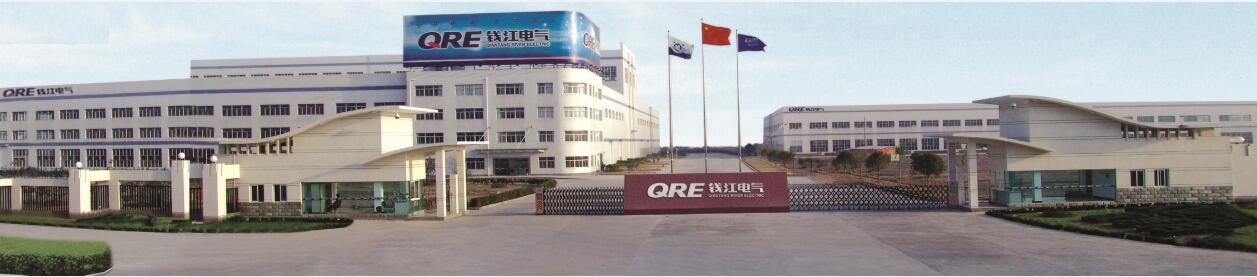 Hangzhou Qiantang River Electric Group Co., Ltd.(QRE)