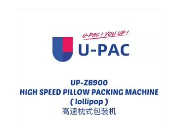 UP-ZB1200L(BALL lollipop)