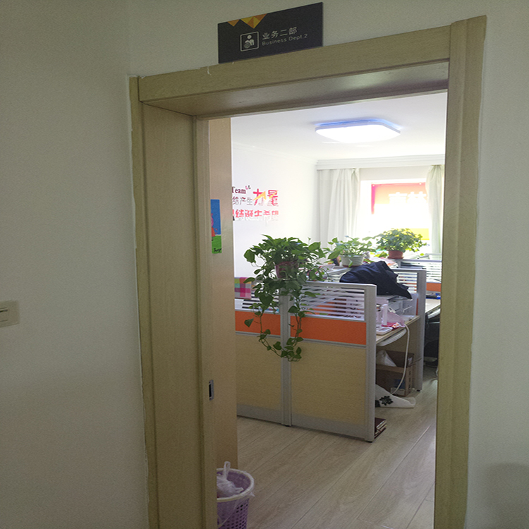 Jilin Province HZD Trade Co., Ltd