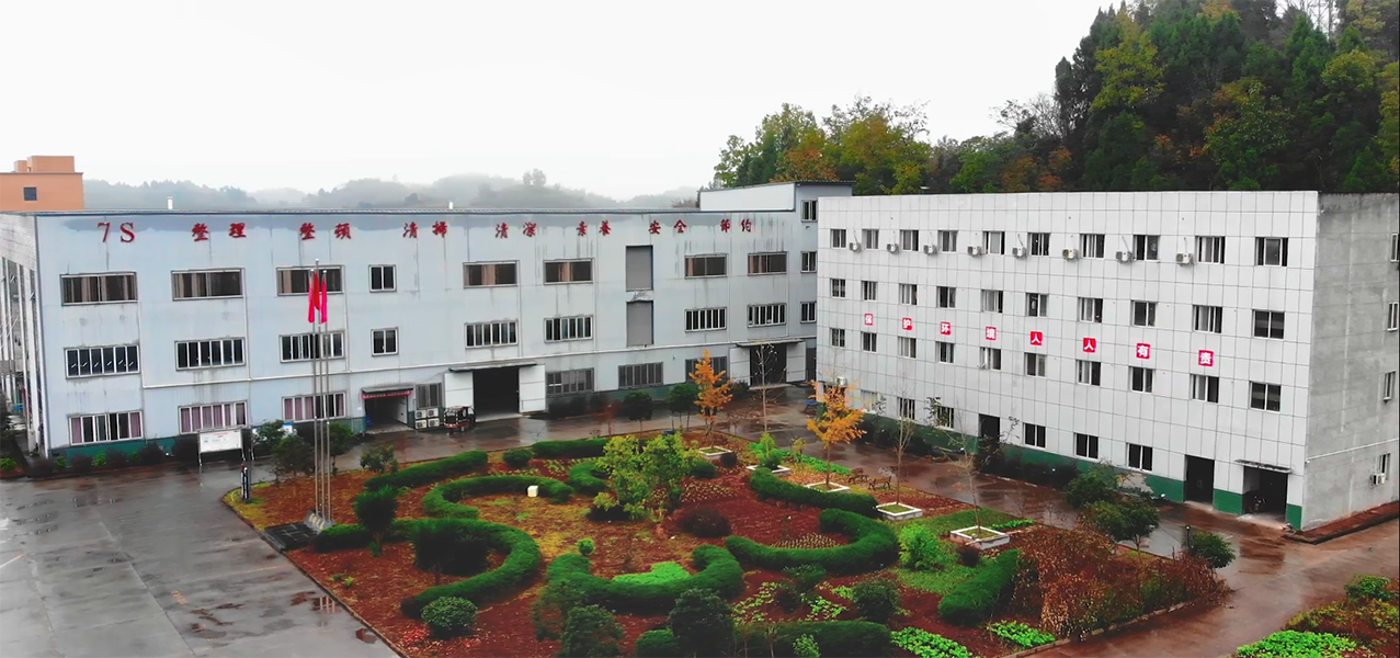Shenzhen Xinyaoqiang Technology Co., Ltd