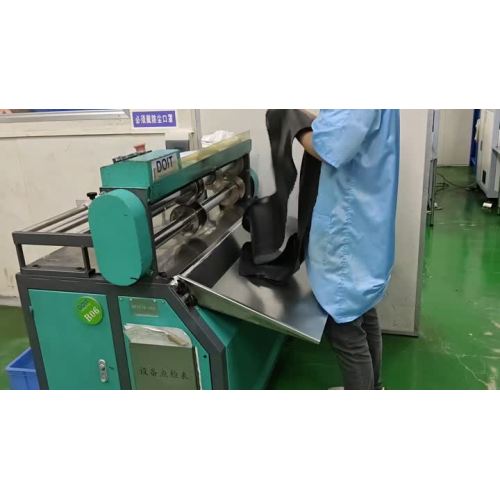 रबर सामग्री की तैयारी-शीटिंग