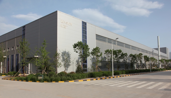 State Nuclear Baoti Zirconium Industry Company