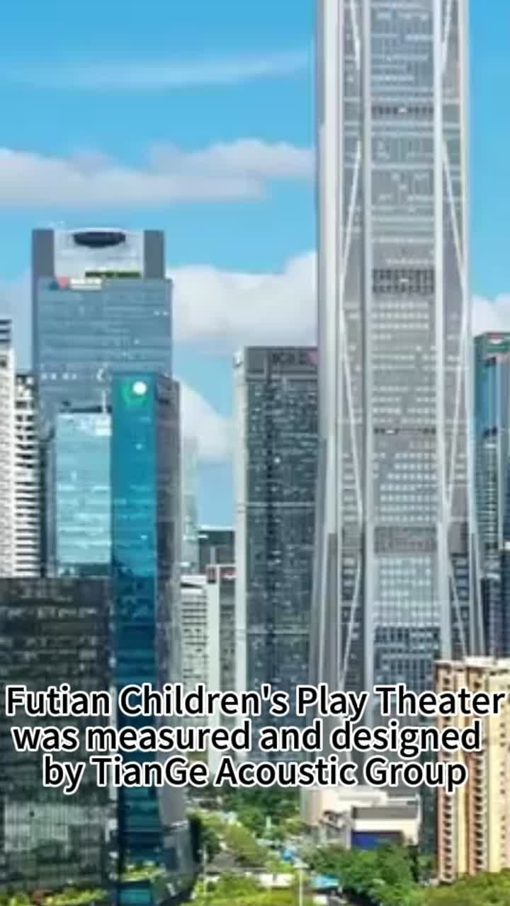 تم قياس وتصميم مسرح لعب الأطفال Futian بواسطة TianGe Acoustic Group