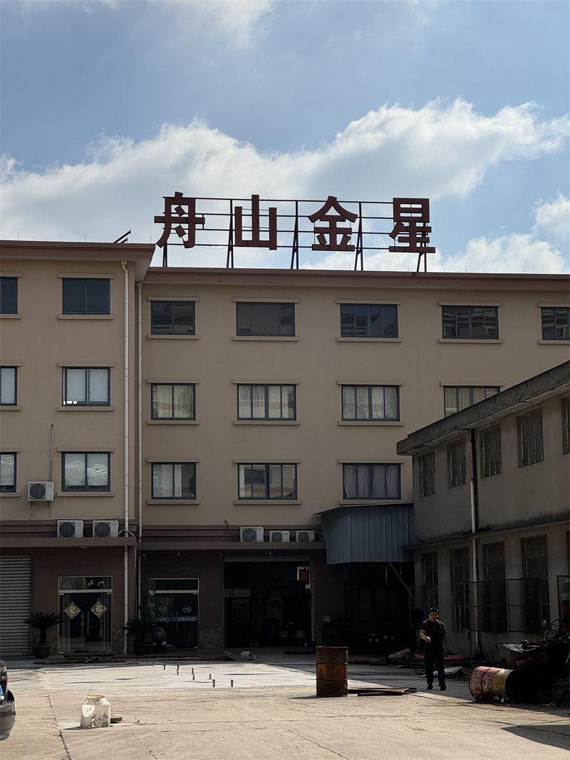 Zhoushan Dinghai Jinxing Plastic Machinery Factory