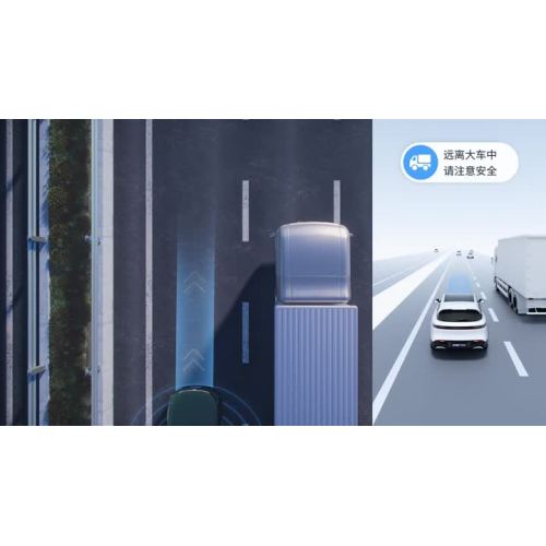 Intelligent Driving-VOYAH FREE