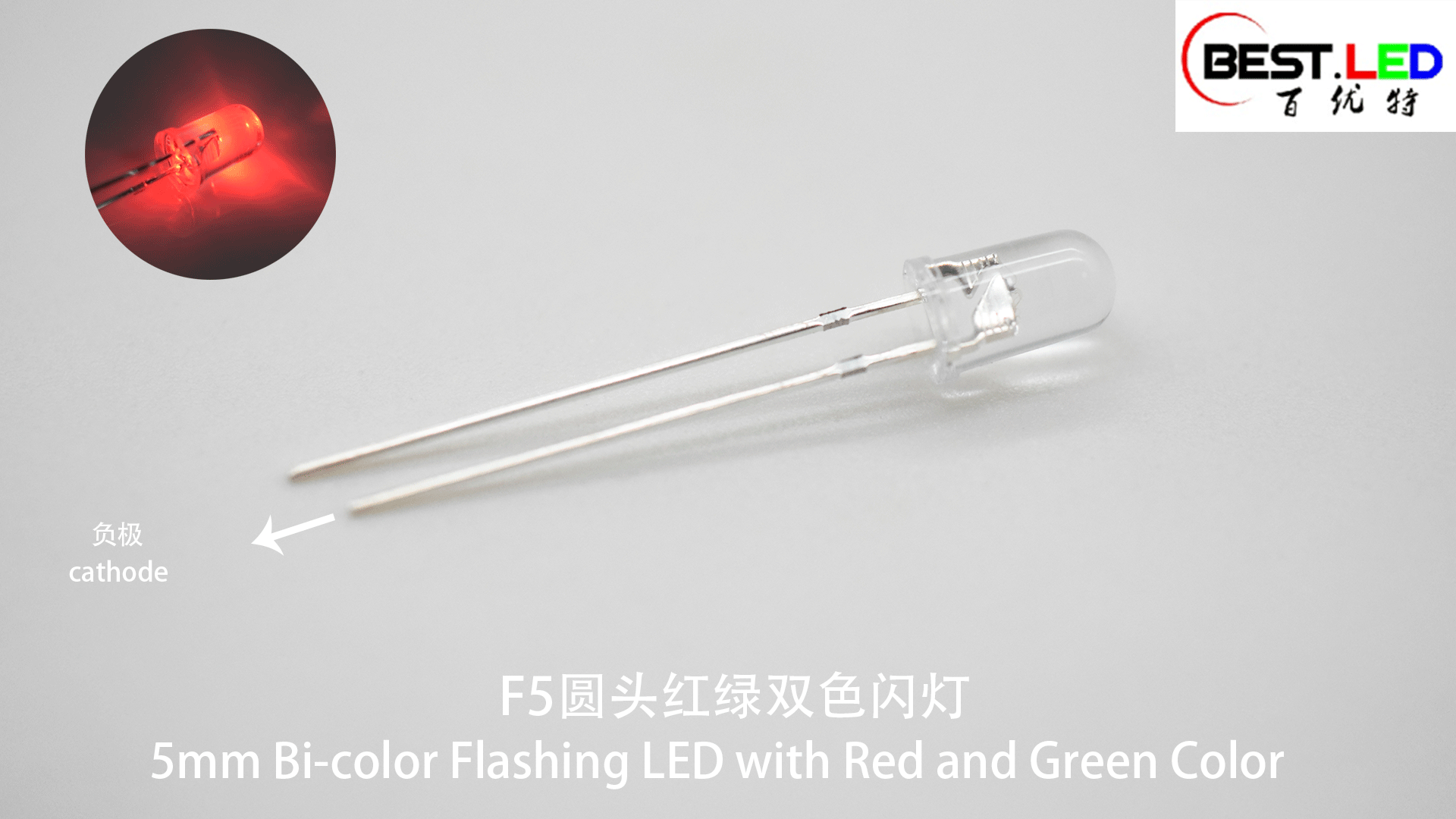 LED clignotante de 5 mm avec couleur rouge et vert