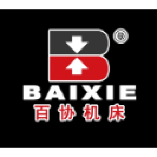 Baixie participa en la Exposición Internacional de Hardware de China 2025 del 10 al 12 de octubre de 2025.
