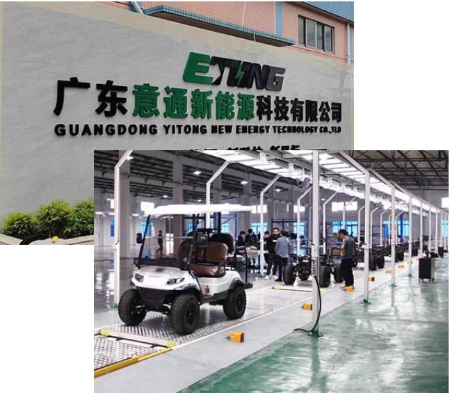Guang Dong Etong New Energy Technology Co., Ltd.