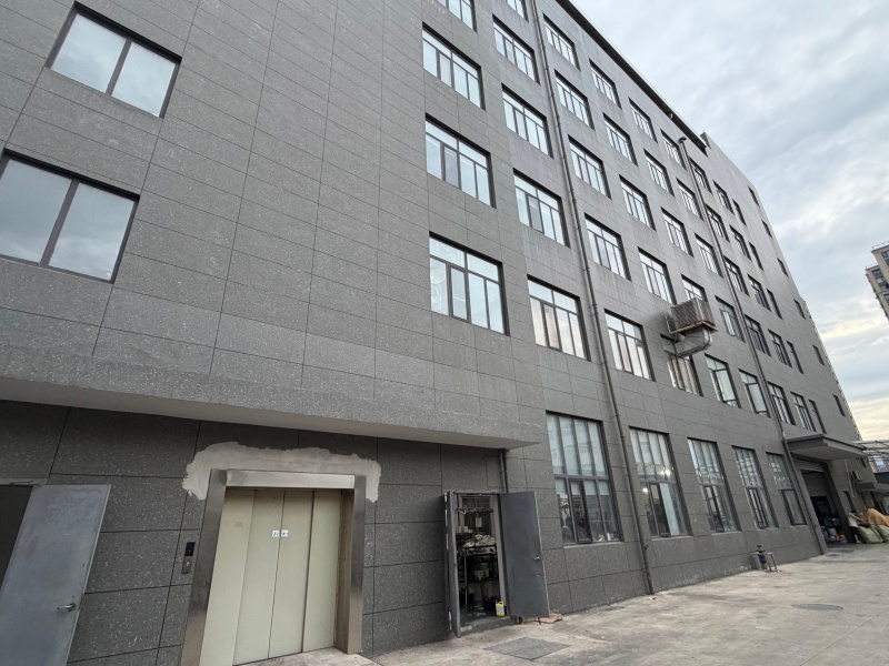 Ruian Xiangchen Ribbon Co., Ltd
