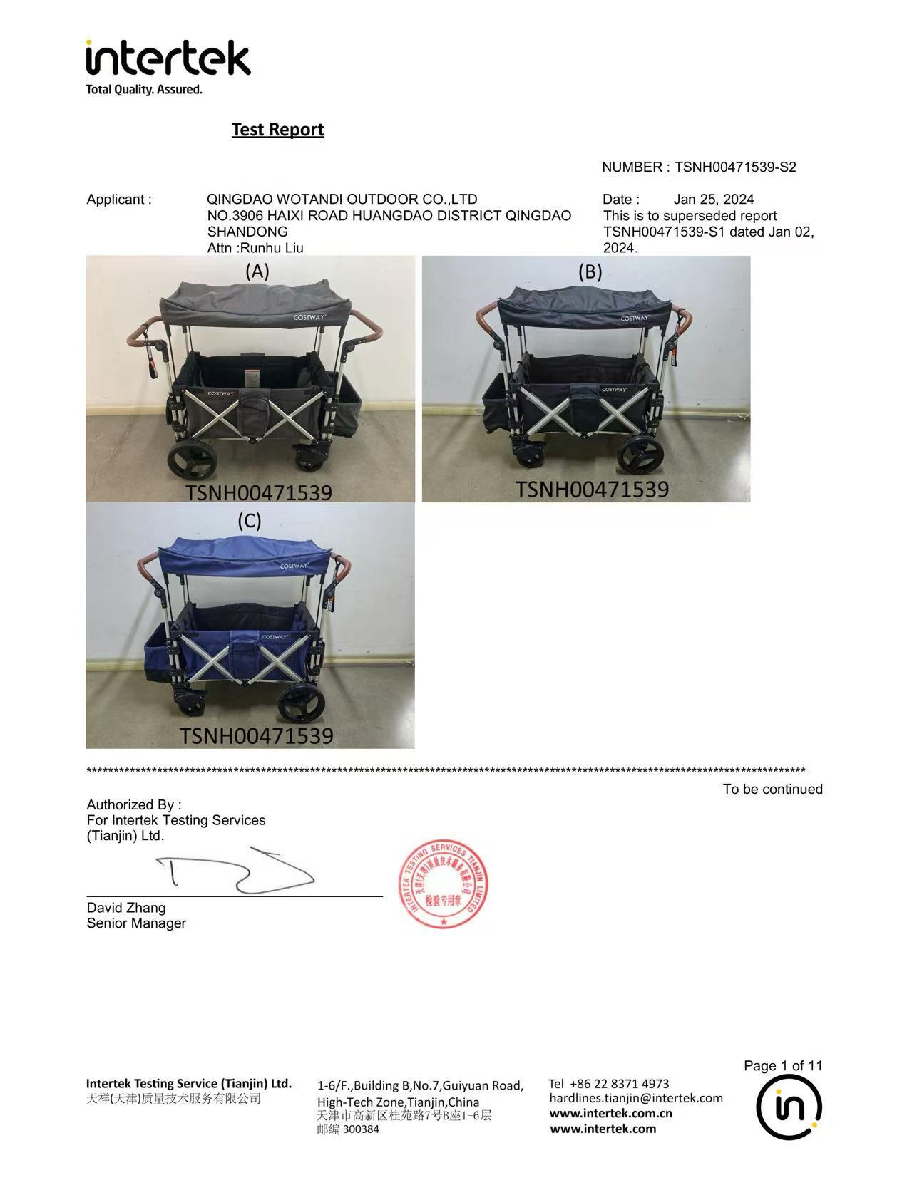 Test Report